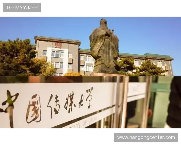 考文垂俱乐部历史沿革与发展影响分析：从创立至今的变革与未来展望