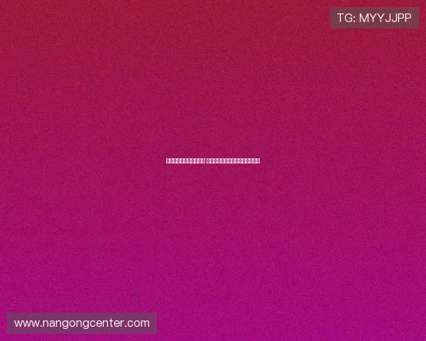 网球巨星纳达尔宣布退役 将专注家庭与慈善事业开启新篇章