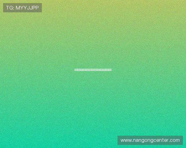 网球世界新动态：顶级赛事赛程更新与球员表现全解析