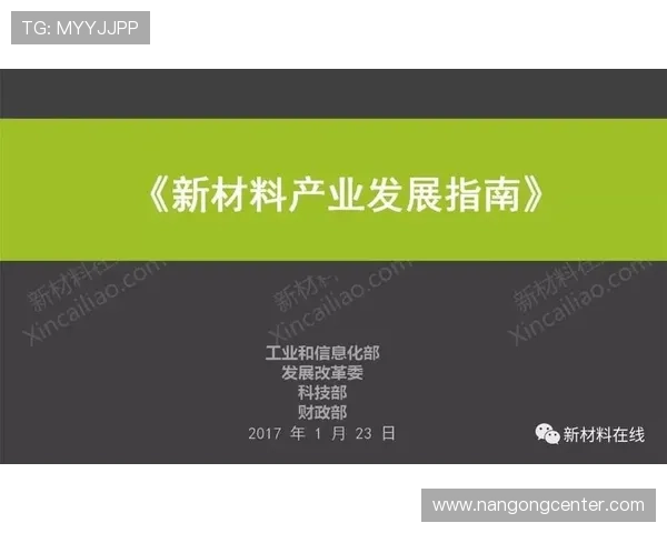 农业博洛尼亚俱乐部推动现代农技交流与绿色产业协同发展新路径