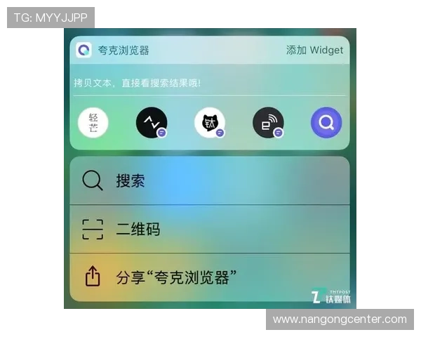 尤文图斯中国官网入口指南与最新资讯一站直达体验